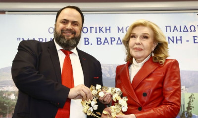 Για μια ακόμα χρονιά ο Ολυμπιακός έδωσε χαρά στο «ΕΛΠΙΔΑ» (photos)