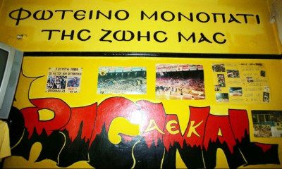 Original 21: «Ο Μητσοτάκης διαιτητής σε Μαρινάκη-Σαββίδη»