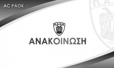 ΑΣ ΠΑΟΚ: «Η… ντροπολογία υπερψηφίστηκε ενόψει της δίκης για τα στημένα παιχνίδια»