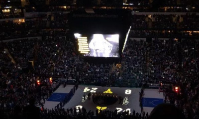 Κόμπι Μπράιαντ: Συγκινητικές στιγμές στο Μάβερικς-Σανς (videos)