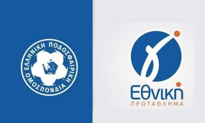 Βόμβα στη Γ’ Εθνική! Ομάδα σε απολογία για παρατυπίες σε δελτία