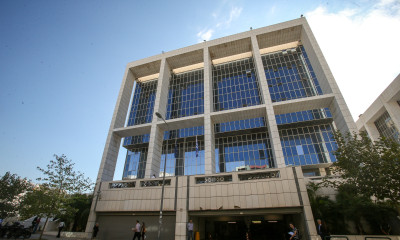 Ξεκίνησε με απουσίες η δίκη των «28»