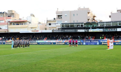 ΟΦΗ – ΑΕΛ: Ενός λεπτού σιγή στο «Γεντί Κουλέ» πριν τη σέντρα (photos)