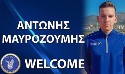 Νίκη Βόλου: Επένδυση με 18χρονο άσο