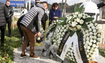 ΠΑΟΚ: «Κατσούρη ζεις…» (video)