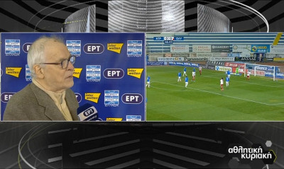 Θεοδωρίδης: «Πολύ περίεργη η διαιτησία και σήμερα, να φύγει ο Περέιρα»