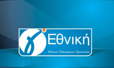 Γ’ Εθνική: Ορίστηκε η κλήρωση των πλέι οφ και πλέι άουτ του 8ου ομίλου