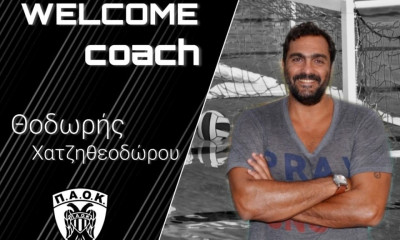 Στο τιμόνι του ΠΑΟΚ ο Χατζηθεοδώρου!