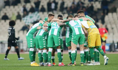 «Μετρήθηκες», είδες τι σου λείπει…