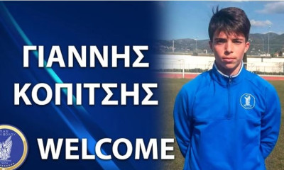 Στη Νίκη Βόλου ο Κοπιτσής