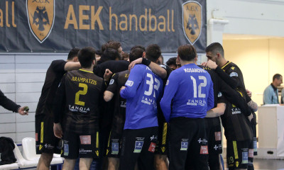 Challenge Cup: Η κλήρωση της ΑΕΚ στα προημιτελικά