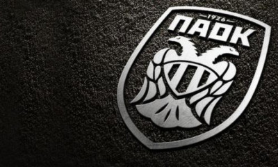 ΠΑΟΚ: Νέα μήνυση κατά της ΕΕΑ