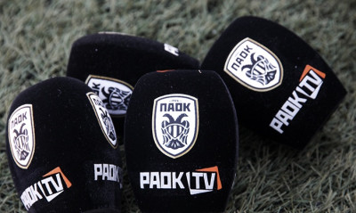 PAOK TV: Όλα όσα πρέπει να ξέρετε για να δείτε το ντέρμπι ΠΑΟΚ-Ολυμπιακός