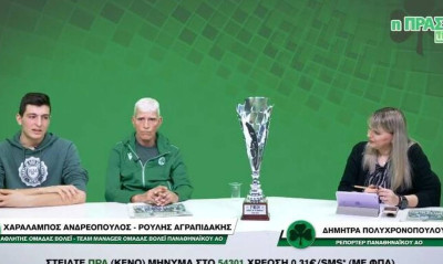 Η «Πράσινη Ώρα» με Ανδρεόπουλο και Αγραπιδάκη