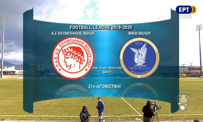 Ολυμπιακός Βόλου-Νίκη Βόλου: Τα highlights του ντέρμπι της Μαγνησίας (photos+video)