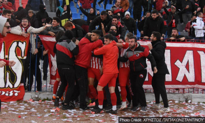 Ολυμπιακός Βόλου: «Συγχαρητήρια για την πλήρη ανεπάρκεια της αστυνομίας»