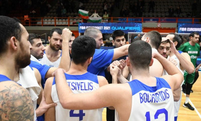 LIVE Streaming Βοσνία – Ελλάδα