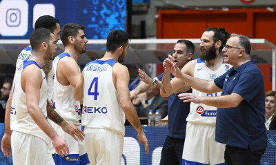 Βοσνία-Ελλάδα: Για το 2/2