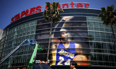 LIVE Streaming η τελετή μνήμης για τον Κόμπι Μπράιαντ και την κόρη του (videos)