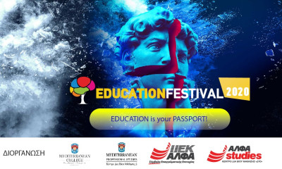 12o ΕDUCATION FESTIVAL powered by IEK AΛΦΑ & MEDITERRANEAN COLLEGE!