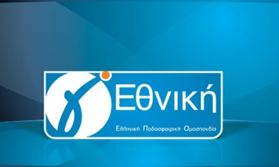 Γ’ Εθνική: Ματαίωση αγώνα της 22ης αγωνιστικής