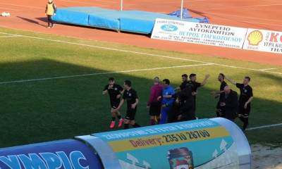 Γ’ Εθνική: Οι βαθμολογίες των ομίλων (29/2)