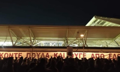 Αποδοκιμασίες για Κούγια πριν τη σέντρα στο ΑΕΛ-Αστέρας Τρίπολης