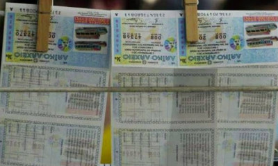 Λαϊκό Λαχείο: Το όγδοο τζακ ποτ μοιράζει την ερχόμενη Τρίτη 4 εκατομμύρια ευρώ