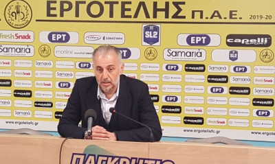 Οι δηλώσεις από το Εργοτέλης-Λεβαδειακός