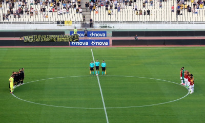 ΑΕΚ: Ενός λεπτού σιγή για τον Κώστα Βουτσά