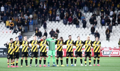 ΑΕΚ-Άρης: Πανό για Έβρο στο ΟΑΚΑ (photo)