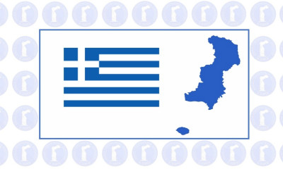 Έβρος: Αναβάλουν τα πρωταθλήματα λόγω της έντασης στα σύνορα