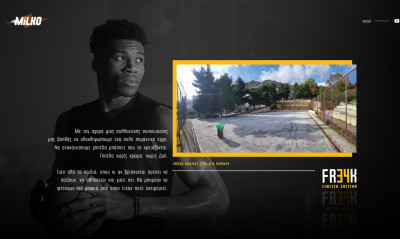 Η ΔΕΛΤΑ μέσω του Milko ενώνει τις δυνάμεις της με τον Γιάννη Αντετοκούνμπο για καλό σκοπό