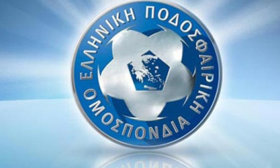ΕΠΟ: Διευκρινήσεις για την αδειοδότηση των ομάδων
