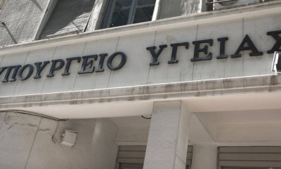 Κοροναϊός: Σε επιδημική φάση όλη η Ευρώπη - Στις Βρυξέλλες ο Κικίλιας - Η εκτίμηση για την Ελλάδα