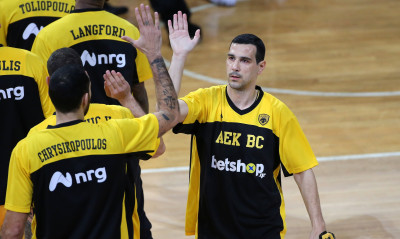 Live streaming Βόννη-ΑΕΚ