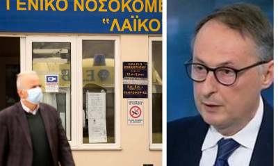Κοροναϊός στην Ελλάδα: «Βόμβα» του καθηγητή Σύψα στο Newsbomb.gr για τα «ορφανά» κρούσματα