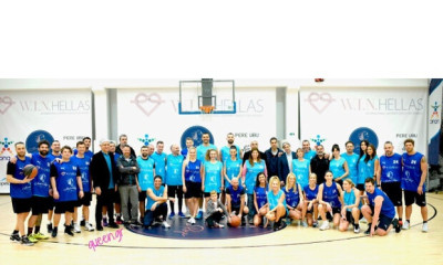 'Ολα όσα έγιναν στον Celeb αγώνα μπάσκετ της WIN Hellas!!!