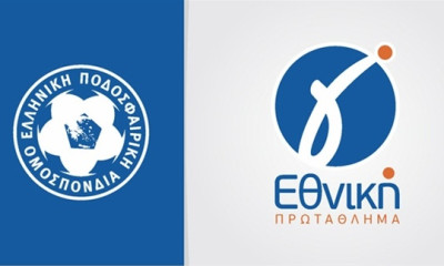 Γ’ Εθνική: Αναβολή των αγώνων του 7ου ομίλου