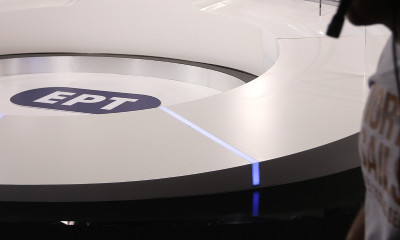 Κοροναϊός στην Ελλάδα: Το πρώτο επιβεβαιωμένο κρούσμα στην ΕΡΤ