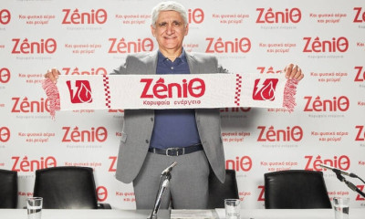 Είναι επίσημο: Ο Παναγιώτης Γιαννάκης υπέγραψε με τη ΖΕΝΙΘ την κορυφαία ομάδα ενέργειας