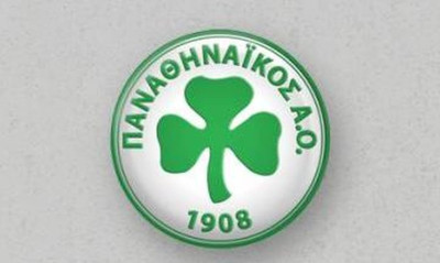 Παναθηναϊκός Α.Ο.: Αναστολή της λειτουργίας των ακαδημιών