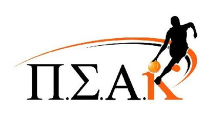 ΠΣΑΚ: «Τα πάντα για να πάρουν οι παίκτες τα χρήματά τους»