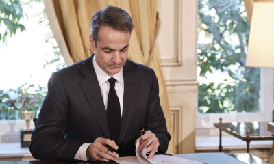 Κυριάκος Μητσοτάκης: «Είμαστε σε πόλεμο»