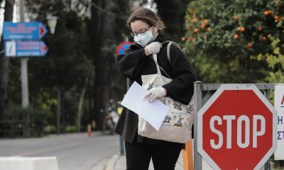 Κορονοϊός: Αποζημίωση 800 ευρώ στους εργαζόμενους - Ποιοι τη δικαιούνται