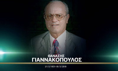 Παναθηναϊκός Α.Ο.: «Ένας χρόνος μακριά μας»