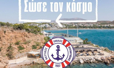 Κορονοϊός: «Μείνε σπίτι» λένε οι αθλητές της Βουλιαγμένης (video)