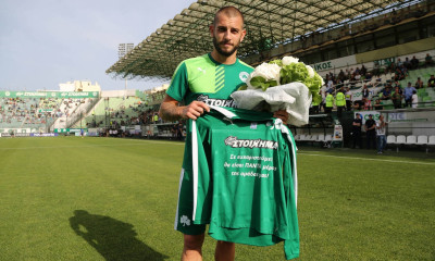 Παναθηναϊκός: Οι αναμνήσεις του Πέτριτς