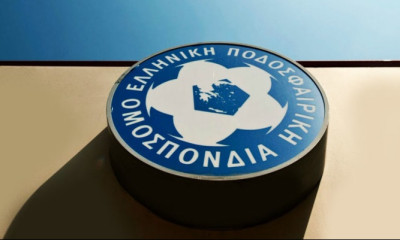 Κορονοϊός: Πάνε για Σεπτέμβριο οι εκλογές της ΕΠΟ