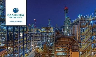 Ο Όμιλος Ελληνικά Πετρέλαια προσφέρει 8 εκατ. ευρώ για την ενίσχυση του ΕΣΥ